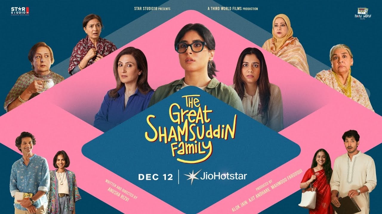 The Great Shamsuddin Family | Trailer | December 12 | JioHotstar
