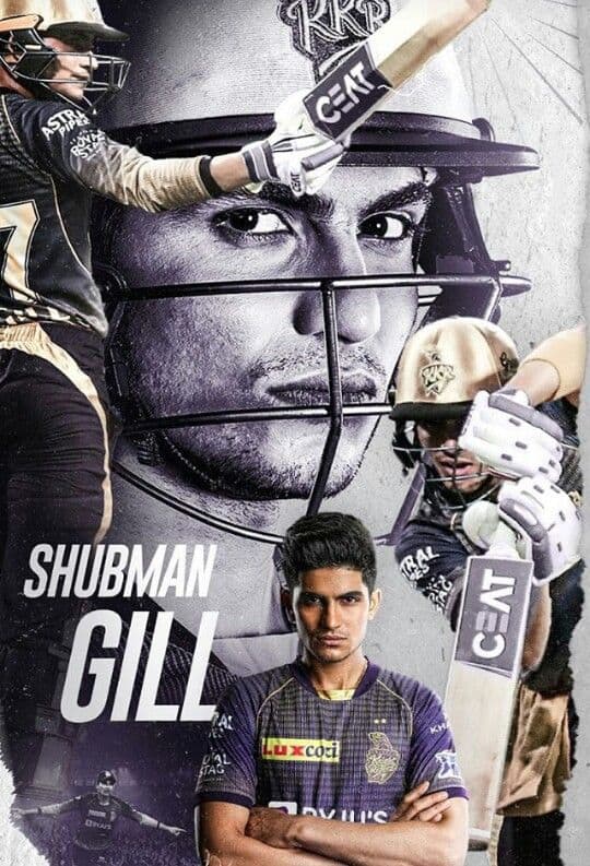 c7047c2d11fbe4a2da50ec29b994b3ca 2023 तक शुबमन गिल की पत्नी, उम्र, जीवनी, परिवार और बहुत कुछ
