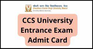 ccs चौधरी चरण सिंह विश्वविद्यालय