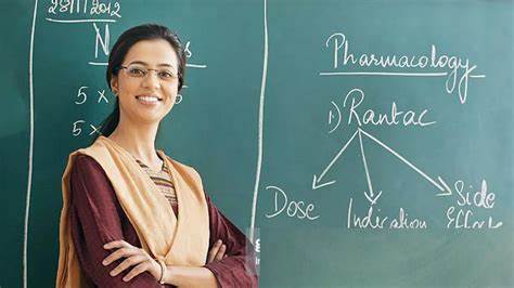 pgt पीजीटी