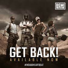 बीजीएमआई हैक