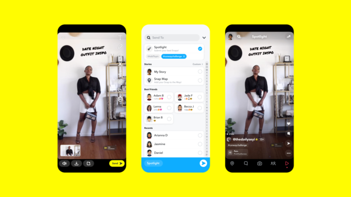 स्नैपचैट डाउनलोड