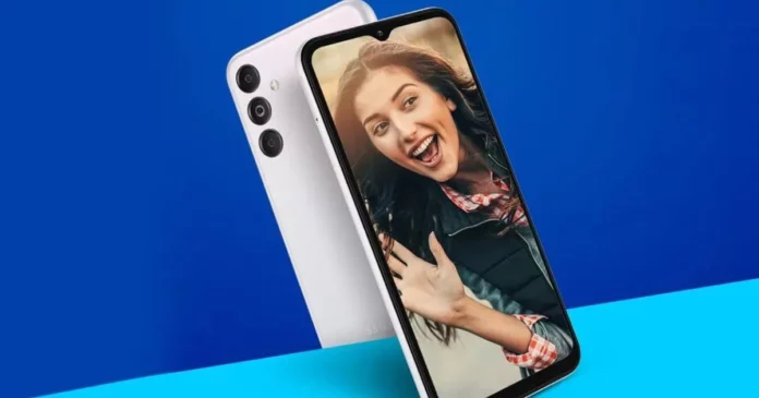 galax-m14 सैमसंग गैलेक्सी