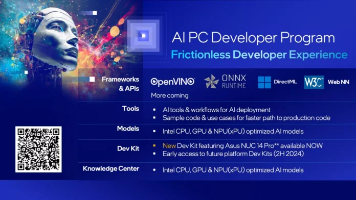 Intel_AI एआई विकास