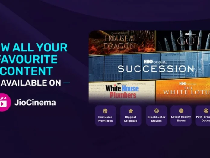 My Voot JioCinema प्रीमियम