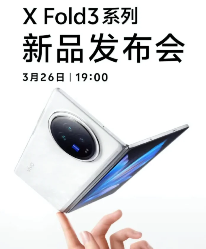 Vivo X Fold 3 Series, Pad 3 Pro, and TWS 4