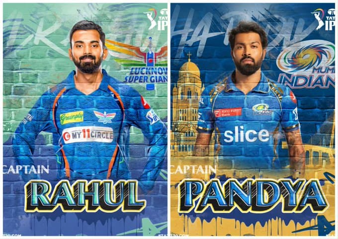 LSG vs MI आईपीएल