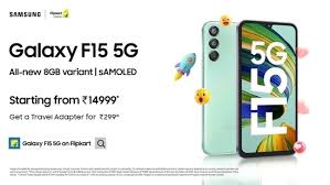 गैलेक्सी F15