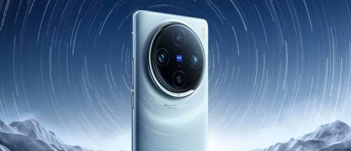 वीवो एक्स100 अल्ट्रा