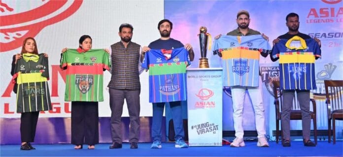 Asian Legends एशियन लीजेंड्स लीग