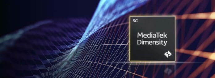 डाइमेंशन 8250