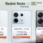 Redmi Note 13 सीरीज के पूरे लाइनअप की कीमत में कटौती!