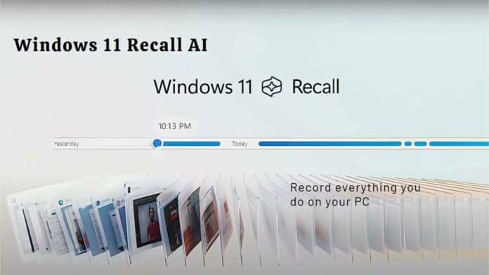 विंडोज 11