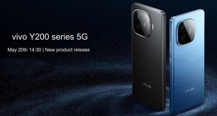 gUbCK49B वीवो Y200 GT