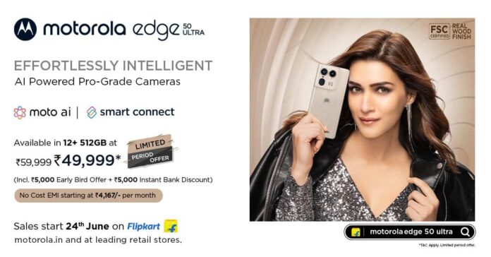 GQVeyhAXgAAMkLM-jpeg मोटोरोला