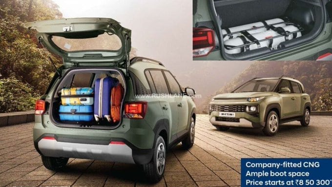 Hyundai हुंडई