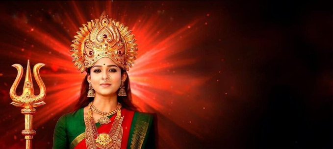 Mookuthi Amman 2 मुकुथी अम्मन