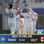 महिला टेस्ट क्रिकेट इतिहास में शीर्ष 5 सर्वोच्च टीम स्कोर