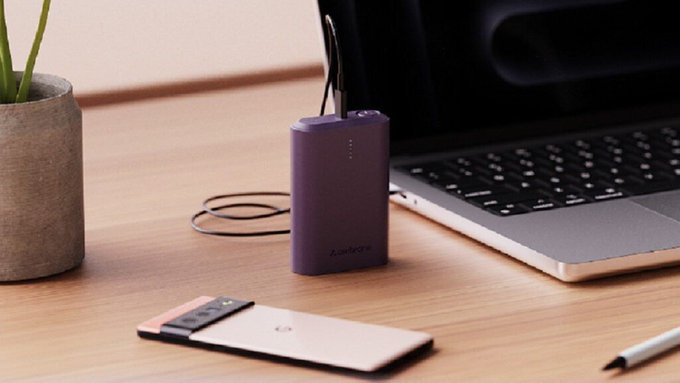 New Ambrane एम्ब्रेन