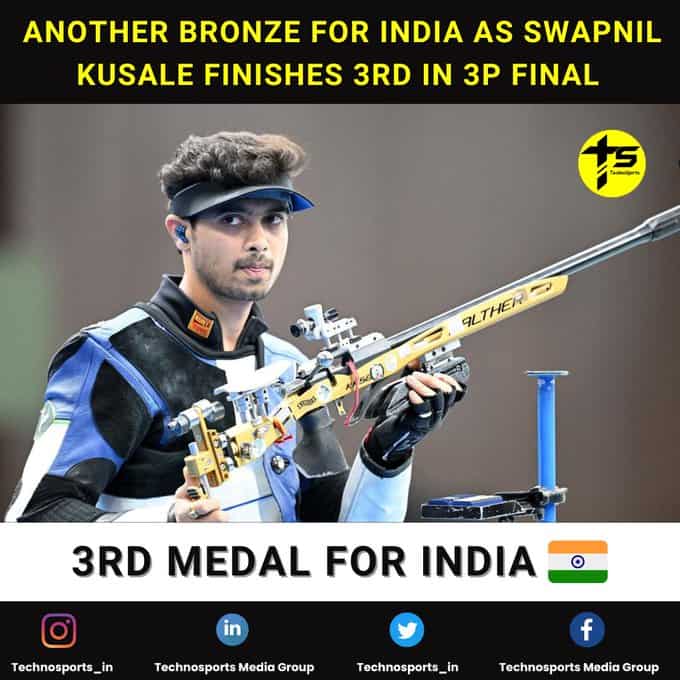 स्वप्निल