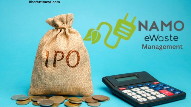 ipo Northern Arc Capital IPO Share