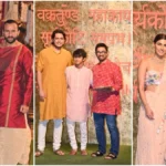 अंबानी गणपति पूजा में शामिल हस्तियां: करीना सैफ, सलमान खान और आमिर खान
