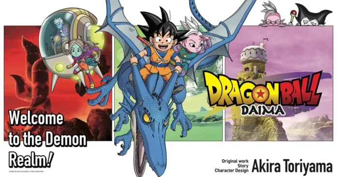 Dragon-Ball-DAIMA-1536x806 ड्रैगन बॉल
