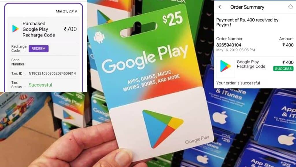 2024 में मुफ़्त में नए Google Play Store रिडीम कोड