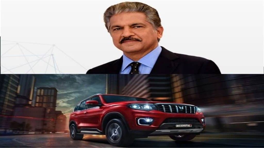 आनंद महिंद्रा की कुल संपत्ति