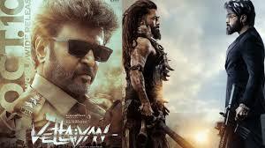 रजनीकांत रजनीकांत