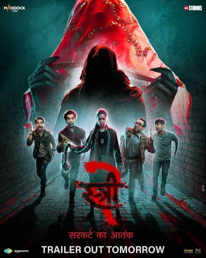 स्त्री 2 ओटीटी रिलीज की तारीख 2024 स्त्री 2