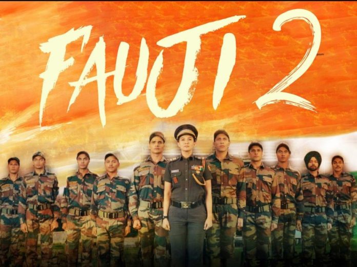 Fauji-2-1068x801 फौजी 2
