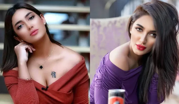 Mathira--1068x623 Mathira’s Private Videos