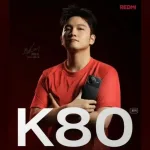 Xiaomi Redmi K80 और K80 Pro चीन में लॉन्च