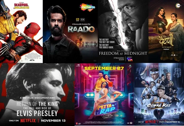 Mid-November 2024 OTT Releases