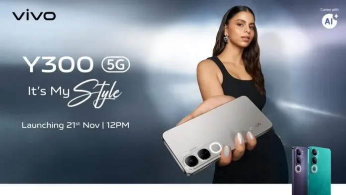 Vivo Y300 5G India Launch