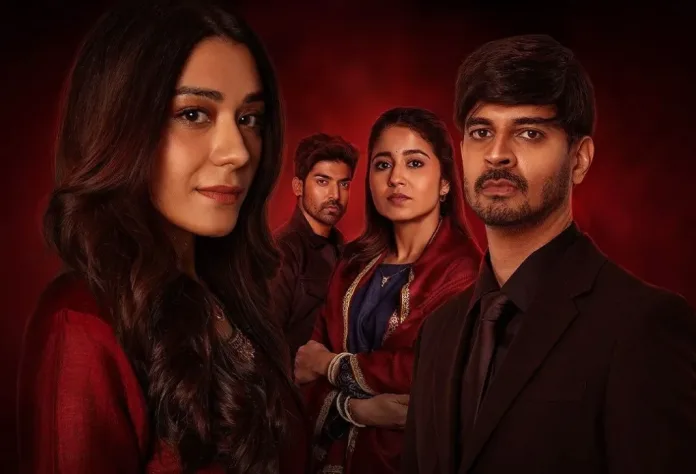 Yeh-Kaali-Kaali-Ankhein-1068x728 ये काली काली आंखें