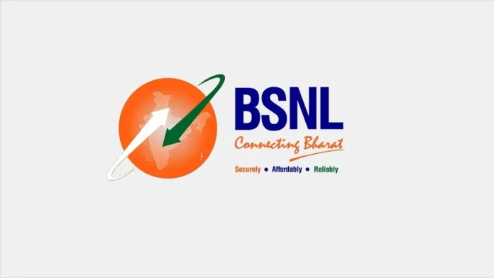 बीएसएनएल BSNL brings India’s First Direct-to-Device