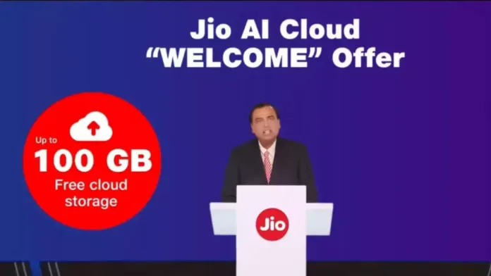 JIo-Cloud-1068x601 एक्सक्लूसिव: 100GB मुफ्त जियोक्लाउड स्टोरेज कैसे