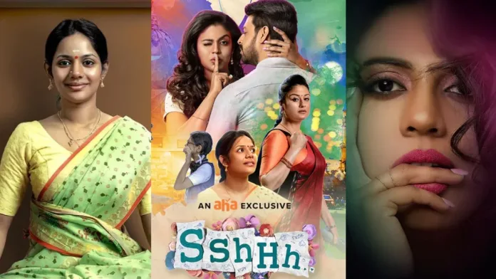 sshhh-ff-1068x601 Sshhh OTT Release Date Aha