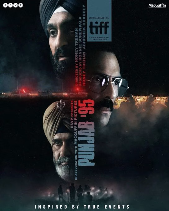 पंजाब 95