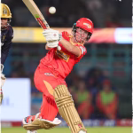 Beth Mooney का धमाकेदार अर्धशतक: WPL में गुजरात जायंट्स की शानदार शुरुआत