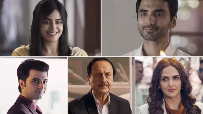 देखो तुमको मेरी कसम ट्रेलर: अनुपम खेर विक्रम भट्ट के इंटेंस ड्रामा में अपनी बेगुनाही साबित करने के लिए लड़ते हैं