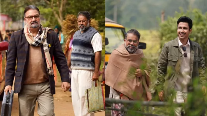 ग्राम चिकित्सालय