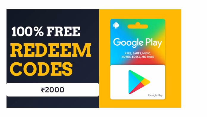 ₹2000 का Redeem Code: मुफ्त में पाएं Google Play Credit