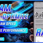 RAM कम है Gaming कैसे करें: Complete Solutions Guide