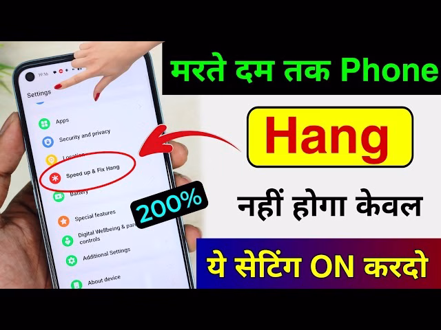 Mobile Hanging Problem Gaming: समाधान और टिप्स