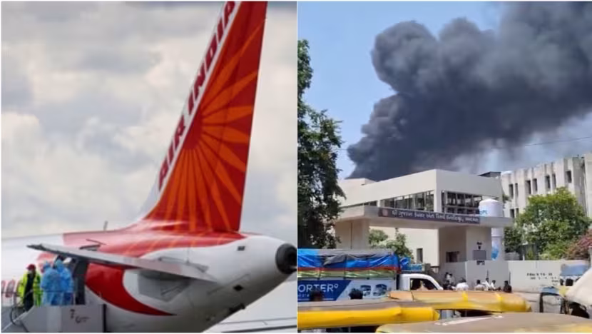 अहमदाबाद विमान हादसा: एयर इंडिया का विमान AI171 दुर्घटनाग्रस्त, करीब 242 लोगों की मौत