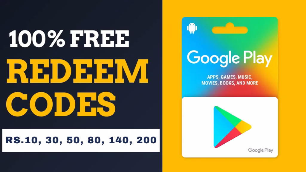 Free 100 Rs Redeem Code कैसे पाएं - 2025 के बेस्ट तरीके