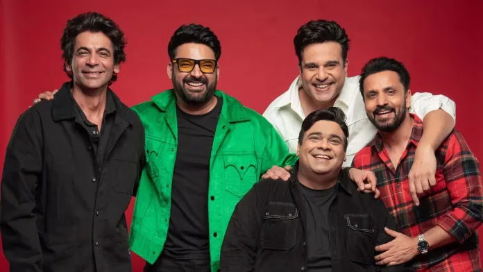 द ग्रेट इंडियन कपिल शो